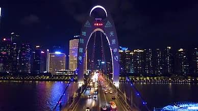 广州城市夜景猎德大桥车流交通视频的预览图